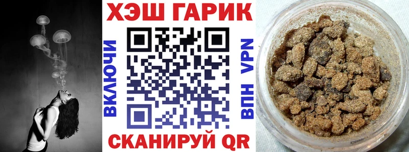 Наркошоп купить Cocaine  Меф мяу мяу  Канабис  Вытегра