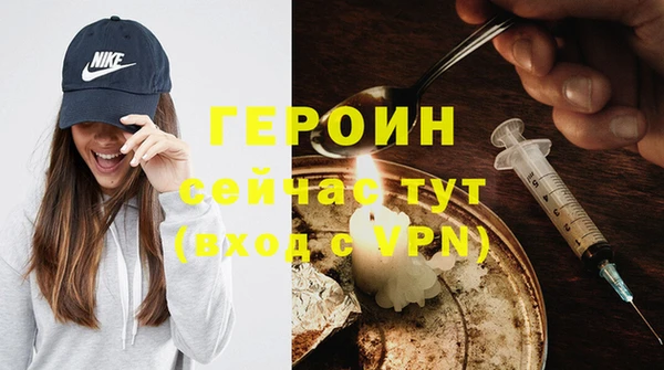 марихуана Богданович