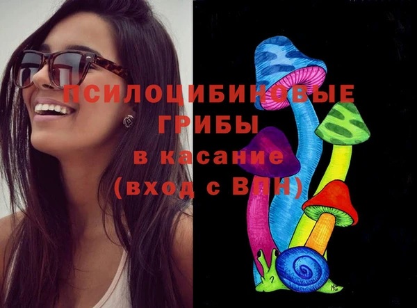 меф VHQ Бородино
