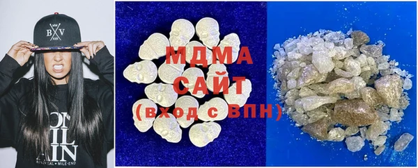 меф VHQ Бородино