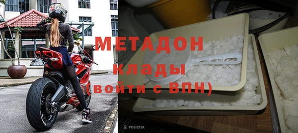 ECSTASY Бронницы