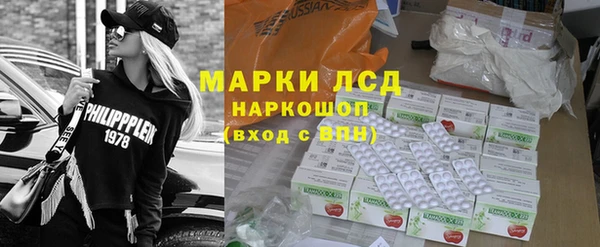 марихуана Богданович