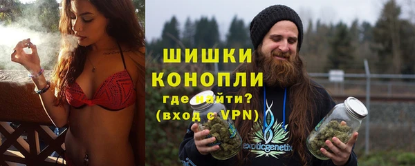 ECSTASY Бронницы